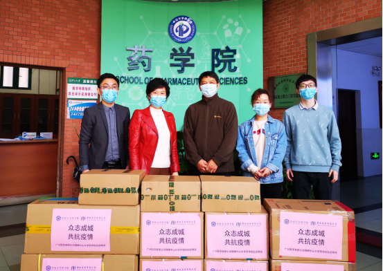 image-20200217162835-5