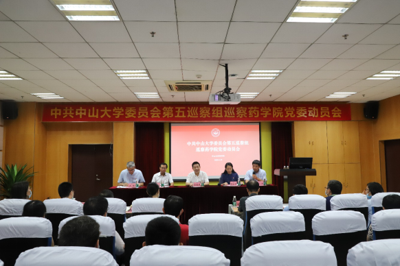 image-20200701092332-3