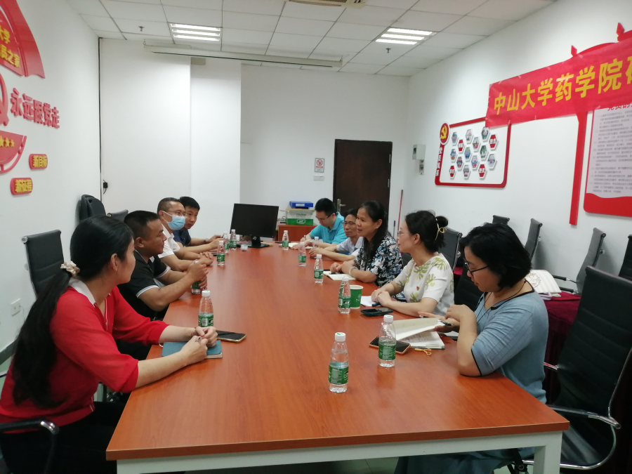 image-20220530170500-2